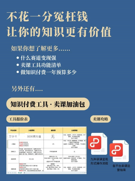 97ae8970e7c3dc4e970bc176ad3bb89.png