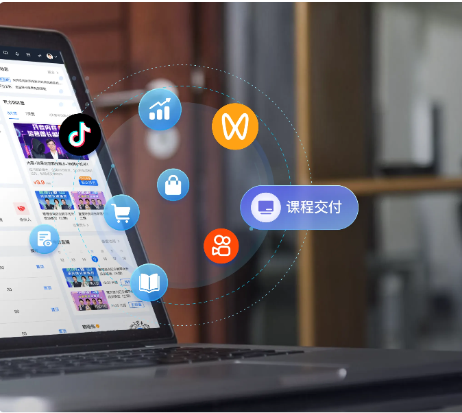 微信图片_20250328115035.png