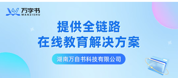 微信图片_20250327164824.png