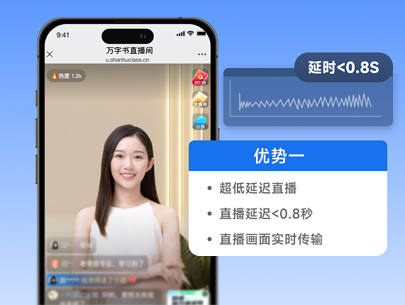 微信图片_20250519154525.png