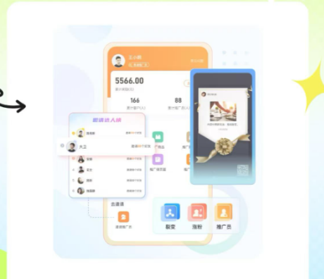微信图片_20250520133140.png