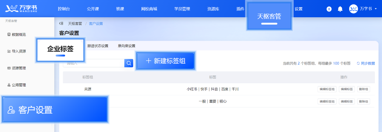 微信图片_20250522105718.png