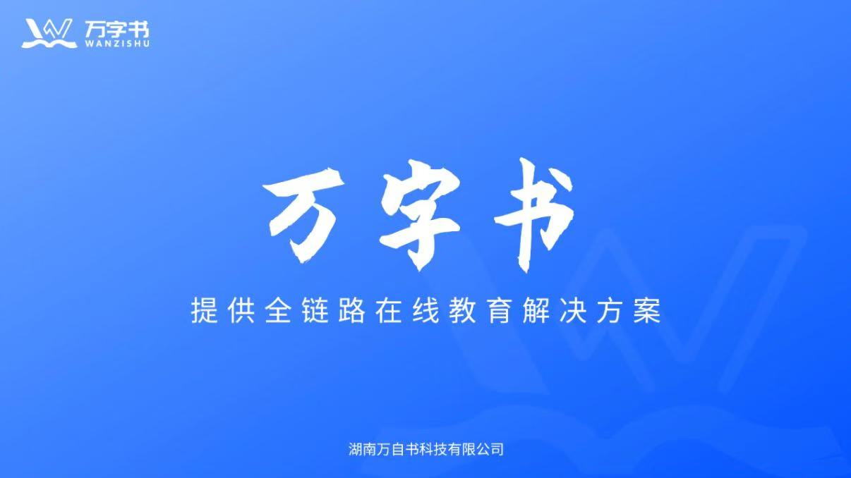 微信图片_20250327163018.jpg