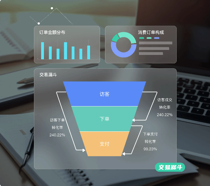 微信图片_20250331111557.png