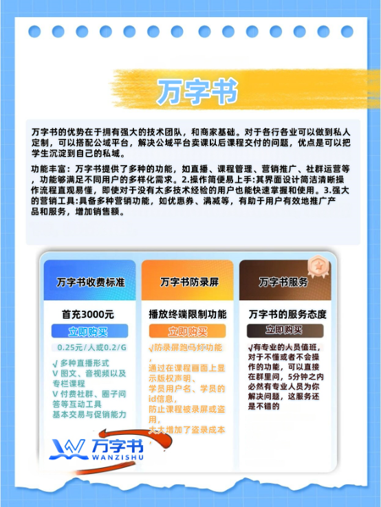 a391b5561467c56302f770e2c632c35.png