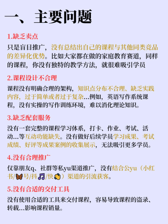 2a91de9d8bd022e0daa4fc208b99718.png