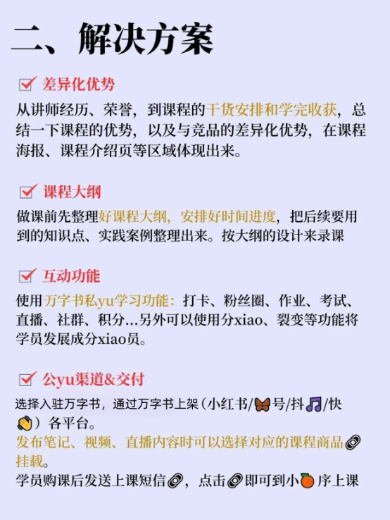 212d8778bdf43bd0cb7797f3e531e40.png