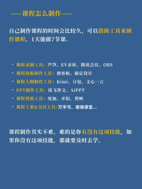 8a596859a27601a020b1f5c7f274164.png