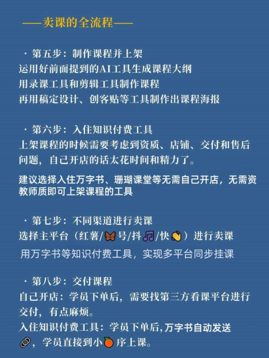 c40f8b58e11dc16603a89319e7dbf3e.png