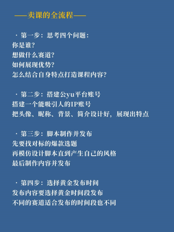 b1468c0947134b66dbb8e4a44ba27c5.png